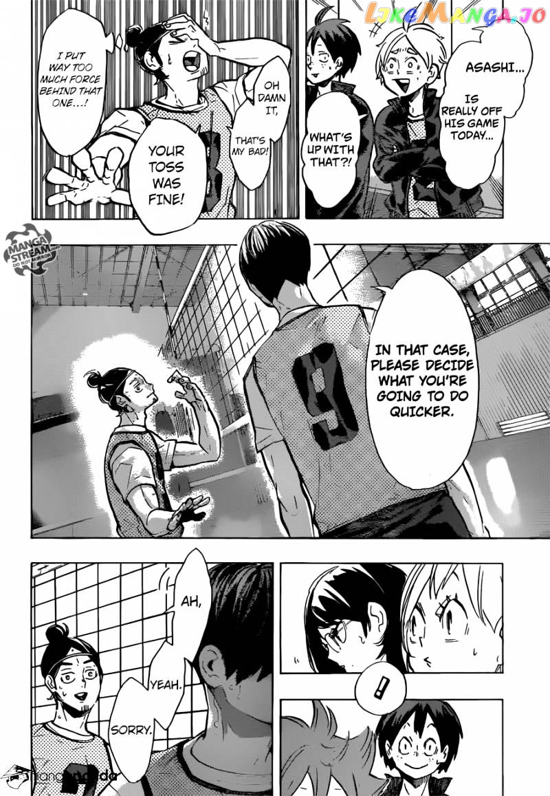 Haikyuu!!, Chapter 223 image 20
